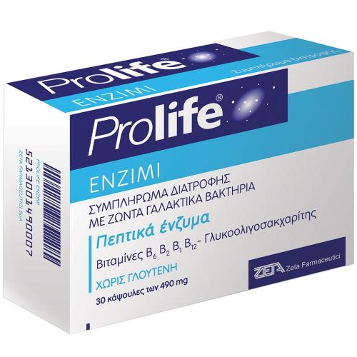 Prolife Enzimi Συμπλήρωμα Διατροφής με Πεπτικά Ένζυμα, Προβιοτικά & Βιταμίνες Β 30caps